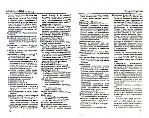 Niemiecko-rosyjski słownik psychologii