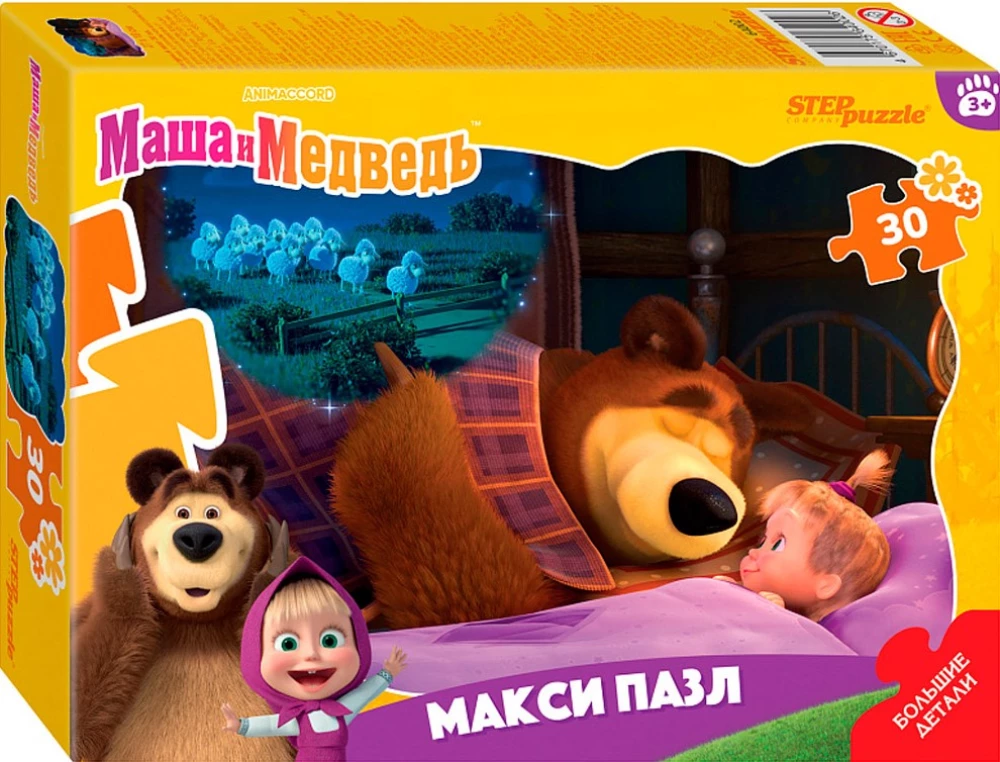 Maxi Puzzle - Masha and the Bear (30 pieces)