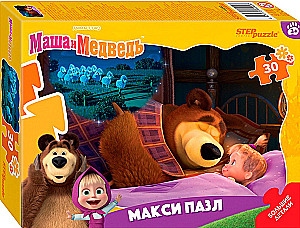 Maxi Puzzle - Masha and the Bear (30 pieces)