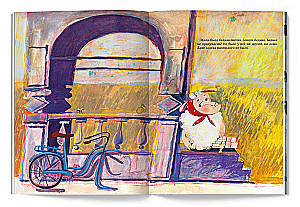 Сказка о  бедной овечке