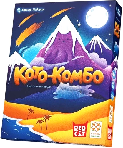 Настольная игра - Кото-комбо