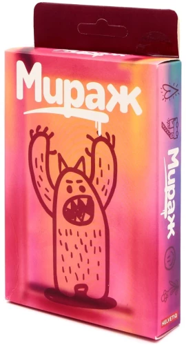 Stalo žaidimas - Miražas