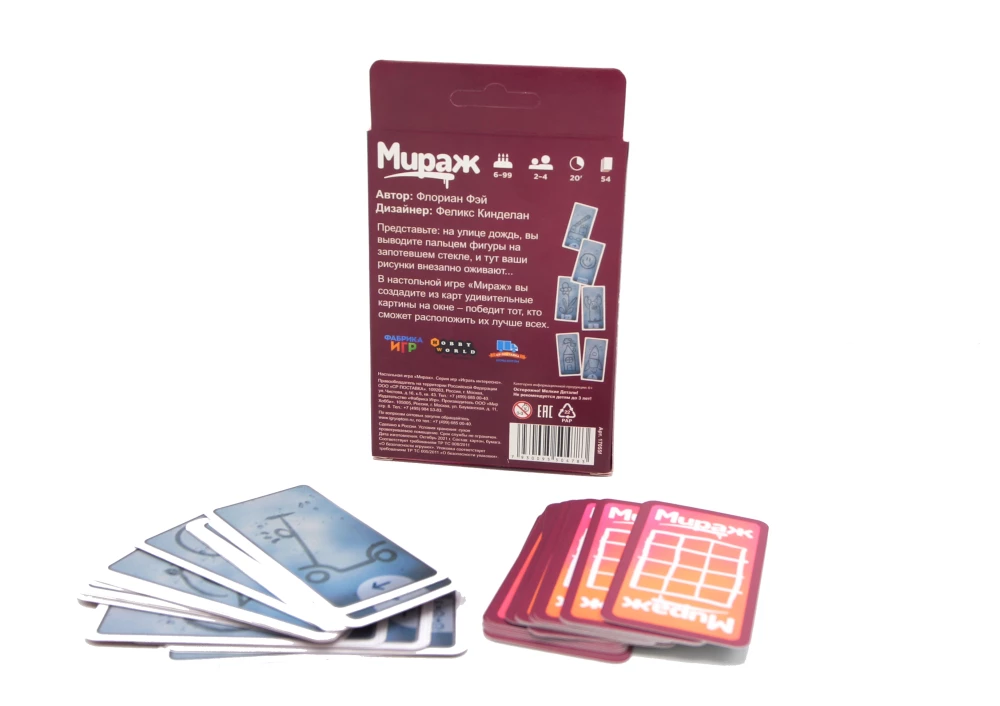 Board Game - Mirage