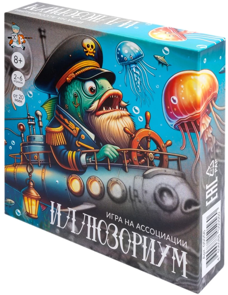 Gra planszowa - Iluzorium