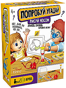 Gra planszowa - Spróbuj zgadnąć. Rysuj nosem