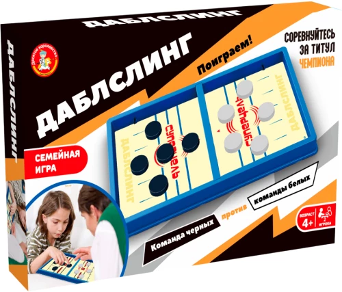 Настольная игра - Дабл слинг