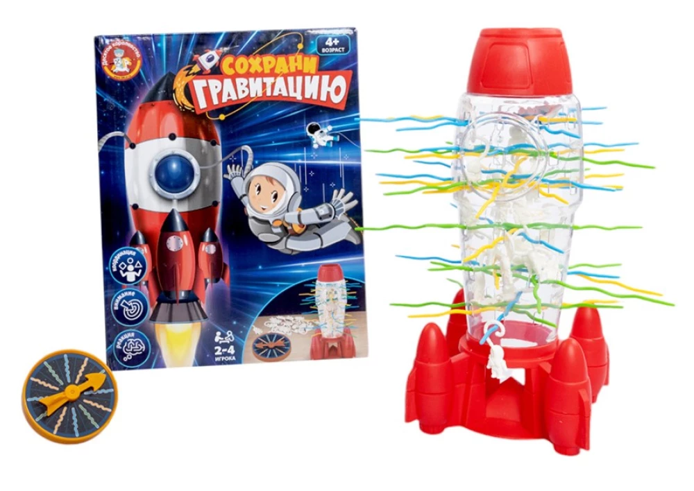 Gra planszowa - Zachowaj grawitację