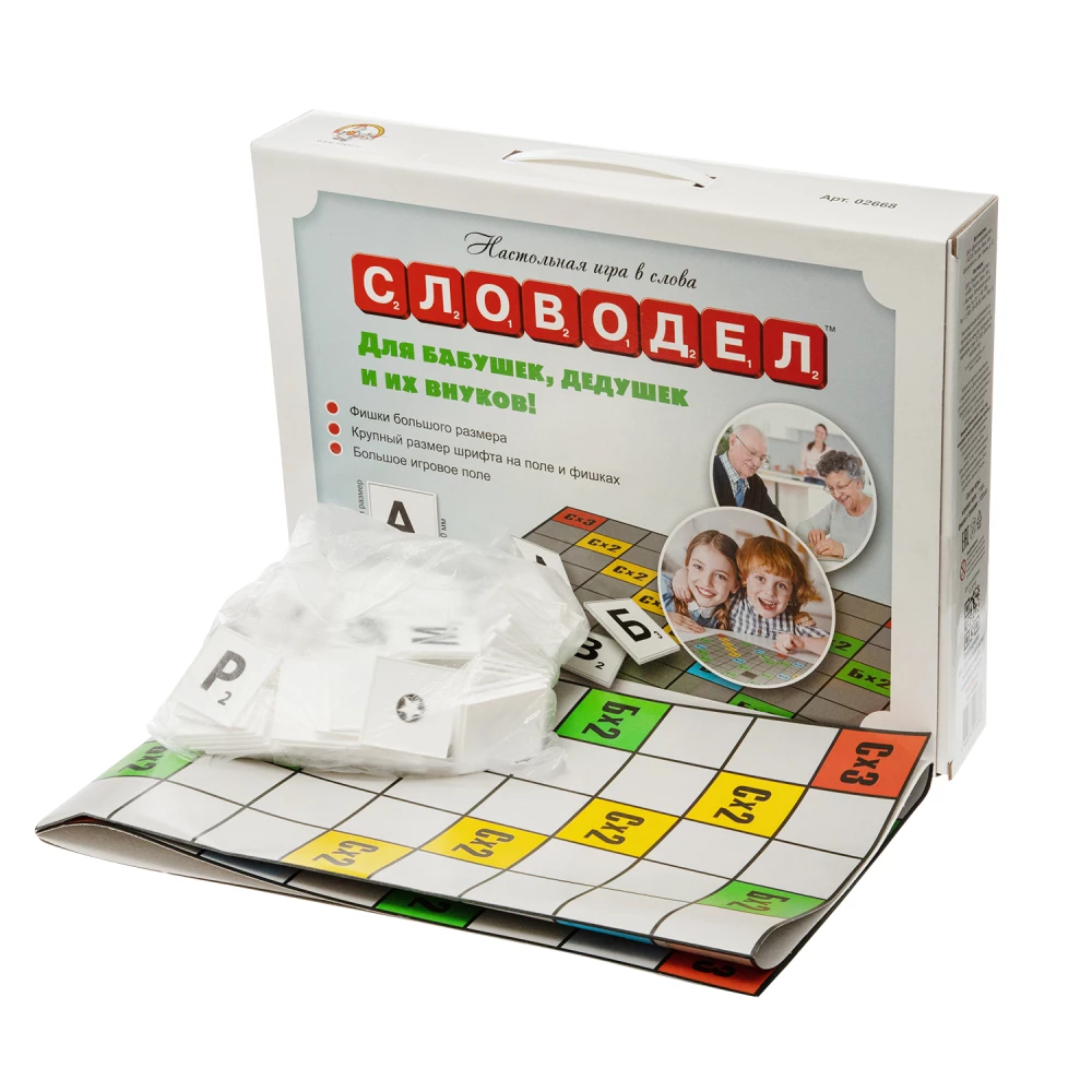 Gra planszowa - Słowodel. Dla babć, dziadków i ich wnuków