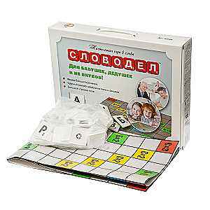 Gra planszowa - Słowodel. Dla babć, dziadków i ich wnuków