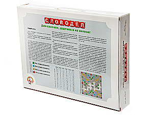 Gra planszowa - Słowodel. Dla babć, dziadków i ich wnuków