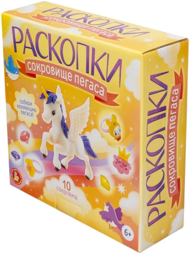 Zestaw do wykopalisk - Skarb Pegaza