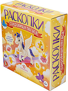 Zestaw do wykopalisk - Skarb Pegaza