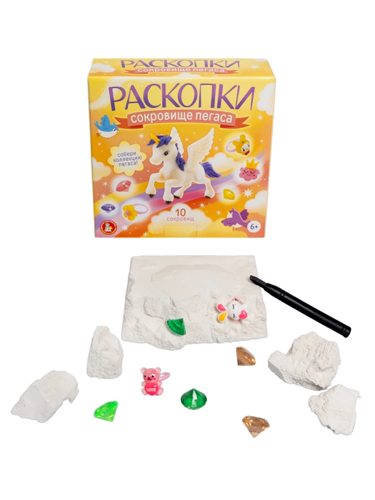 Zestaw do wykopalisk - Skarb Pegaza