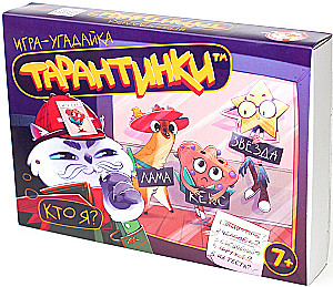 Gra planszowa - Tarantino