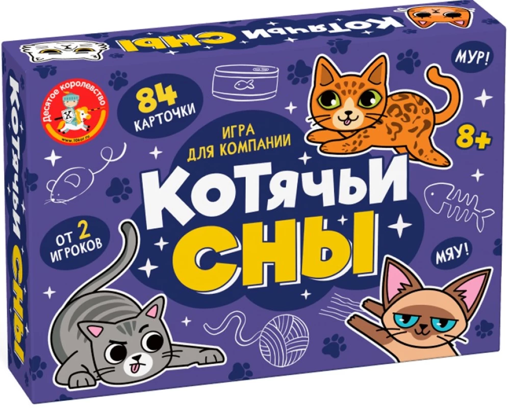 Gra planszowa - Koty w snach