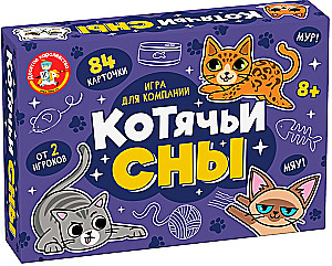 Gra planszowa - Koty w snach