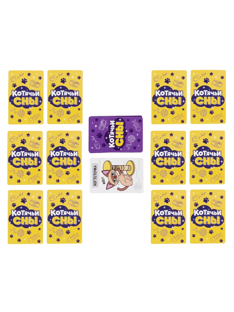 Gra planszowa - Koty w snach