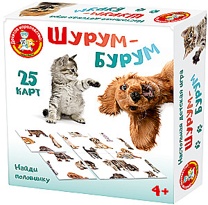 Gra planszowa - Szurum-Burum. Znajdź połowę