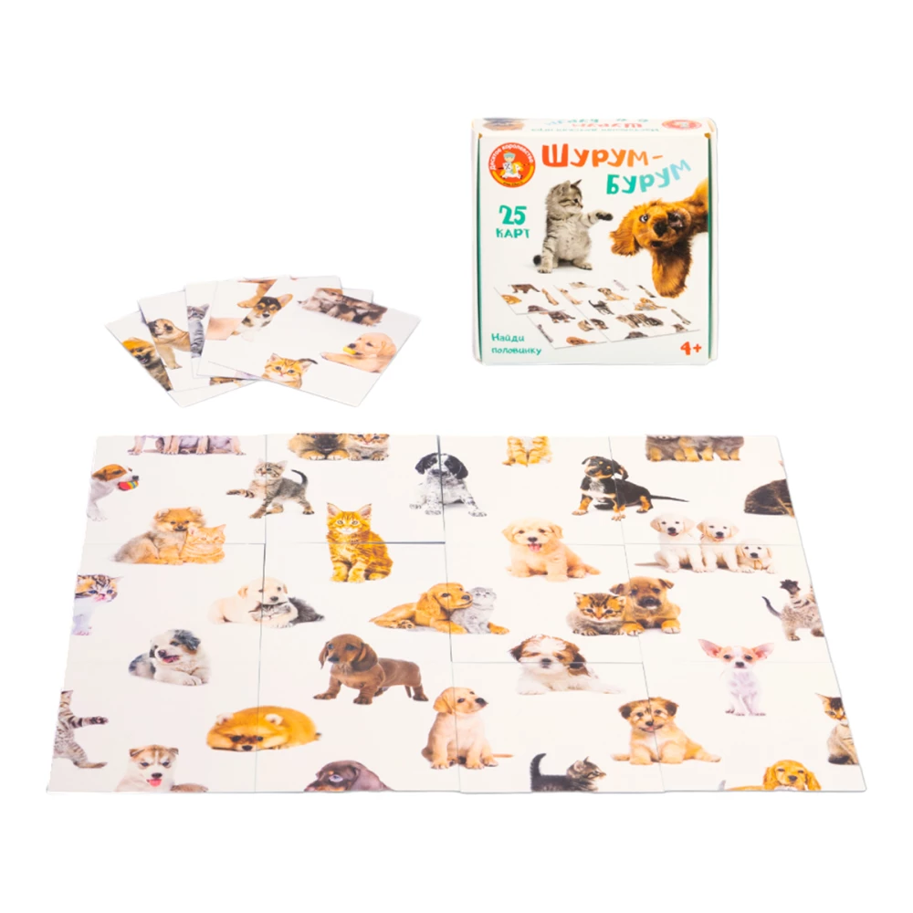 Gra planszowa - Szurum-Burum. Znajdź połowę