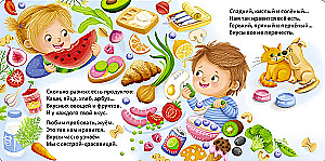 Smaczne historie dla maluchów