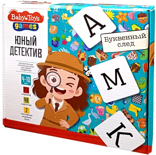 Настольная игра - Юный детектив. Буквенный след