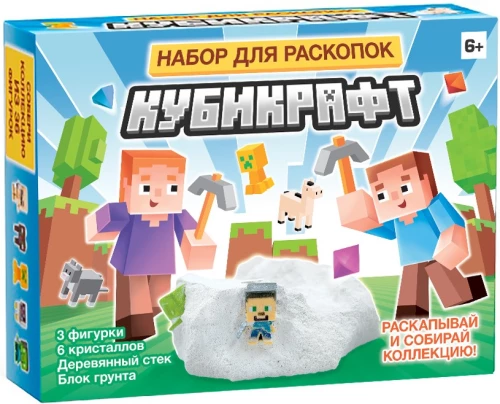 Раскопки для детей - Кубикрафт