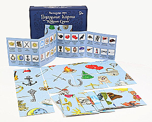 Karty wróżbiarskie - Kwadrat przeznaczenia