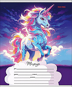 Notebook - Unicorns and Magic, A5, 12 sheets, square, assorted