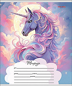 Notebook - Unicorns and Magic, A5, 12 sheets, square, assorted