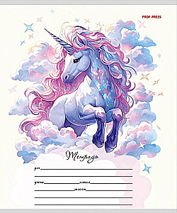 Notebook - Unicorns and Magic, A5, 12 sheets, square, assorted