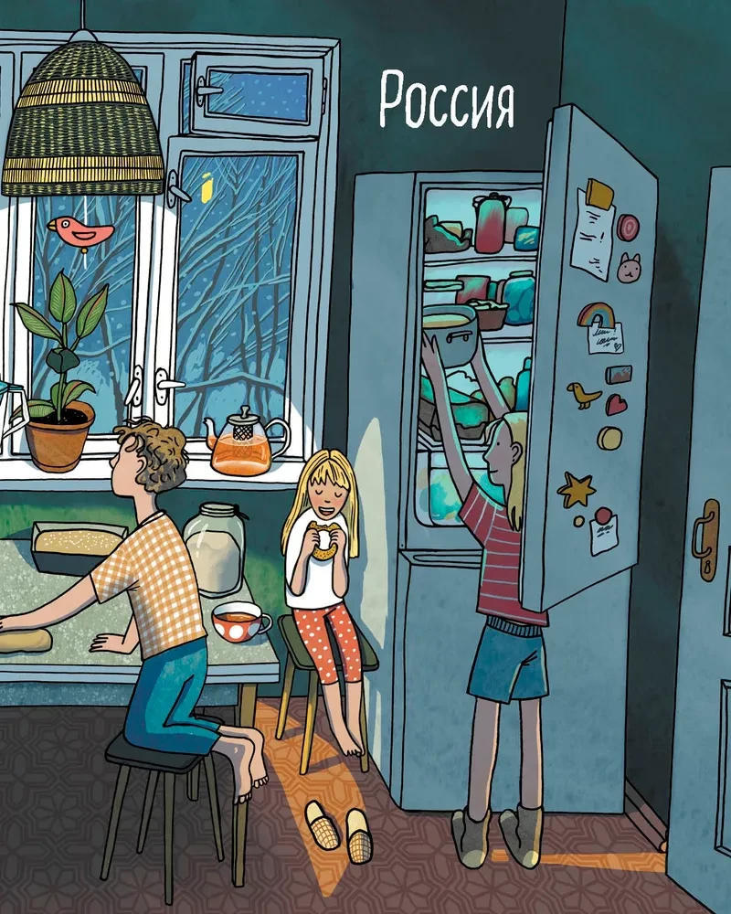 Bread. The Taste of the World