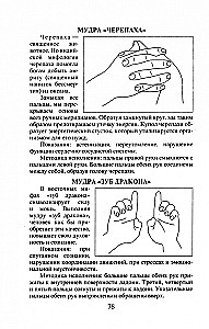 5 minut jogi nie wstając z łóżka. Dla każdej kobiety w każdym wieku