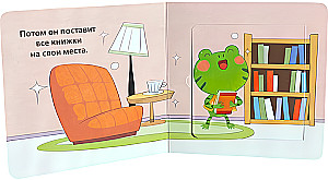 I'm doing it myself! Cleaning my room