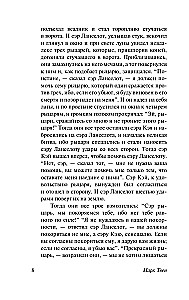 Jankes z Connecticut na dworze króla Artura