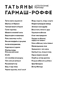 Bo ja wciąż żyję