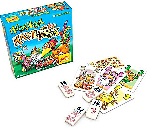 Gra planszowa - Hekmek lub Nowa mapa menu