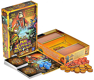 Stalo žaidimas - Miau Tamsusis Viešpats!