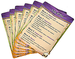 Stalo žaidimas - Miau Tamsusis Viešpats!