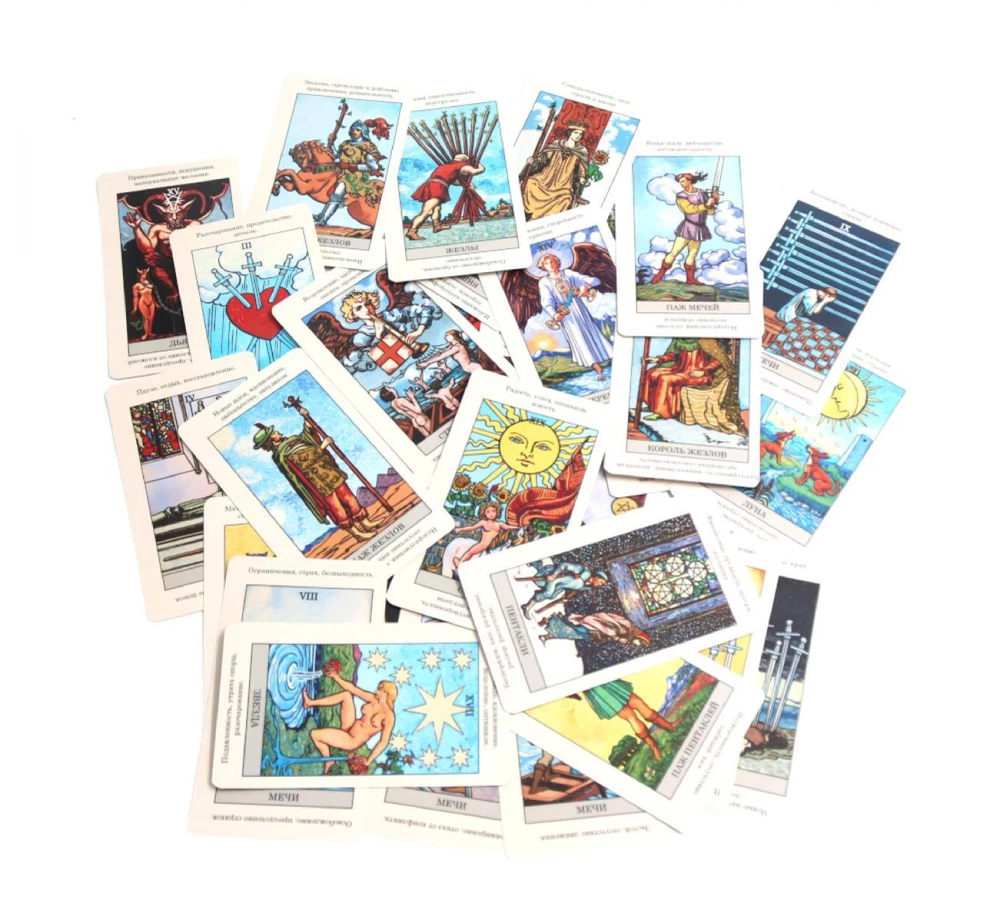 Таро Уэйта (78 арканов + брошюра)