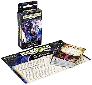 Stalo kortų žaidimas - Arkhamo siaubas. Kelias į Karkozą. Banguojanti kaukė (papildymas)