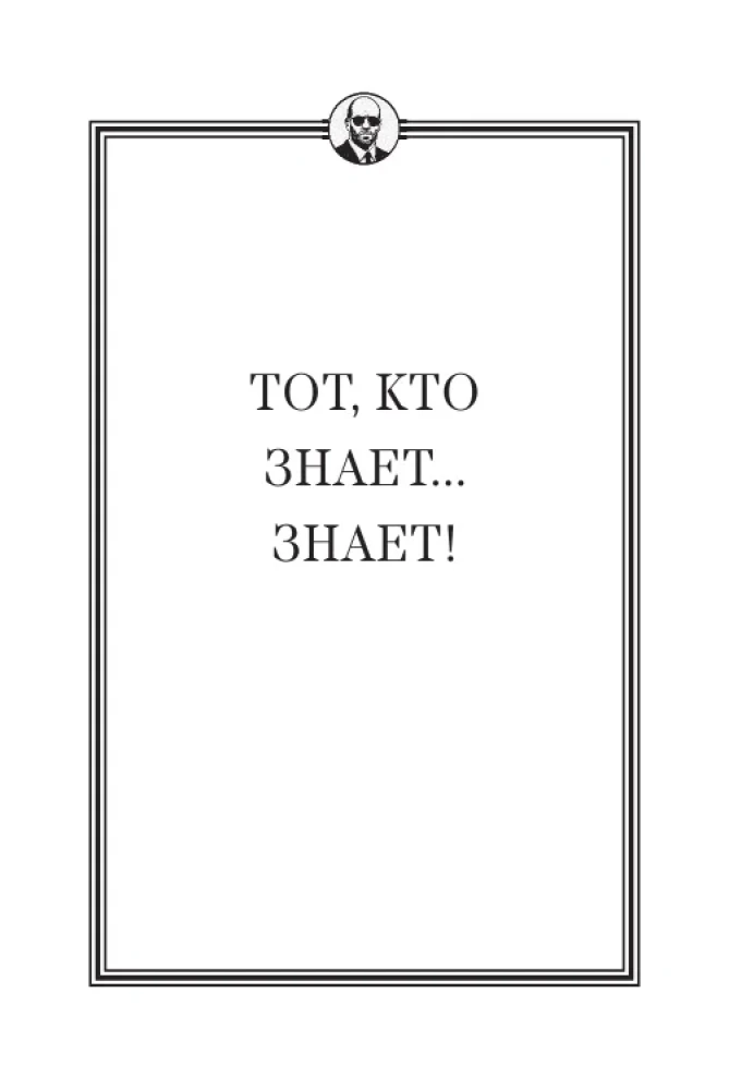 Метафорические карты от Джейсона Стетхэма