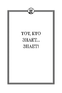 Метафорические карты от Джейсона Стетхэма