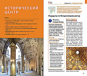 Florencja. Przewodnik z mini rozmównikiem + mapa