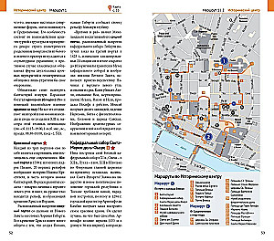 Florencja. Przewodnik z mini rozmównikiem + mapa