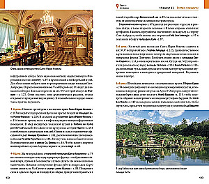 Florencja. Przewodnik z mini rozmównikiem + mapa