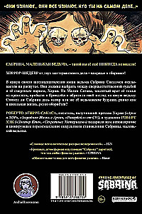 Sabrina, the Teenage Witch. Chilling Adventures. A Harsh Trial