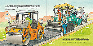 Helper Machines on the Construction Site