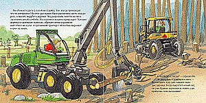 Helper Vehicles Build the Road