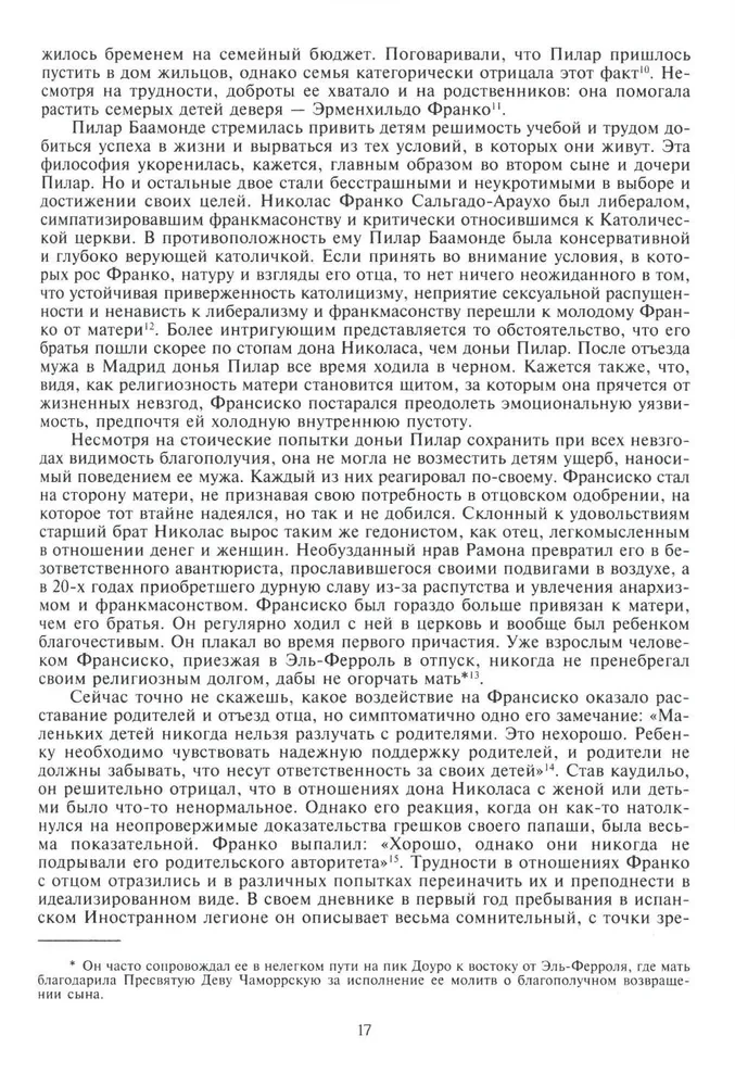 Franco. Visdetalizētā biogrāfija spāņu diktatoram, kurš četras desmitgades vienpersoniski valdīja valstī