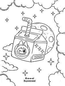 Big Coloring in the Style of Labubu